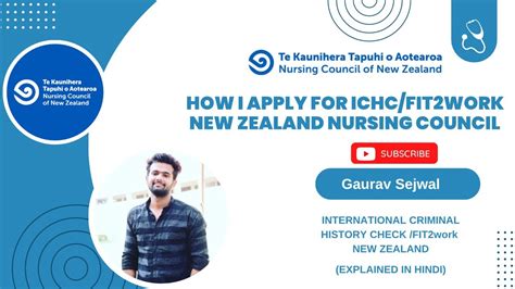 fit2work nz|Getting Started with Fit2work.